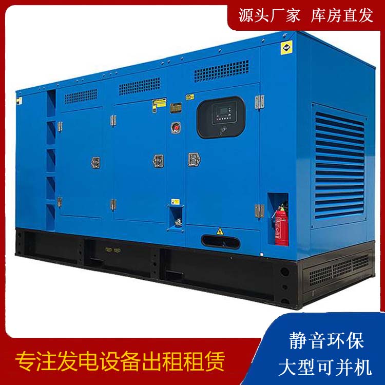 合作发电车租赁