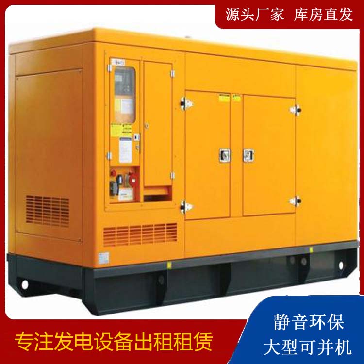 合作发电机出租 柴油机组启动电瓶的方法和和保养