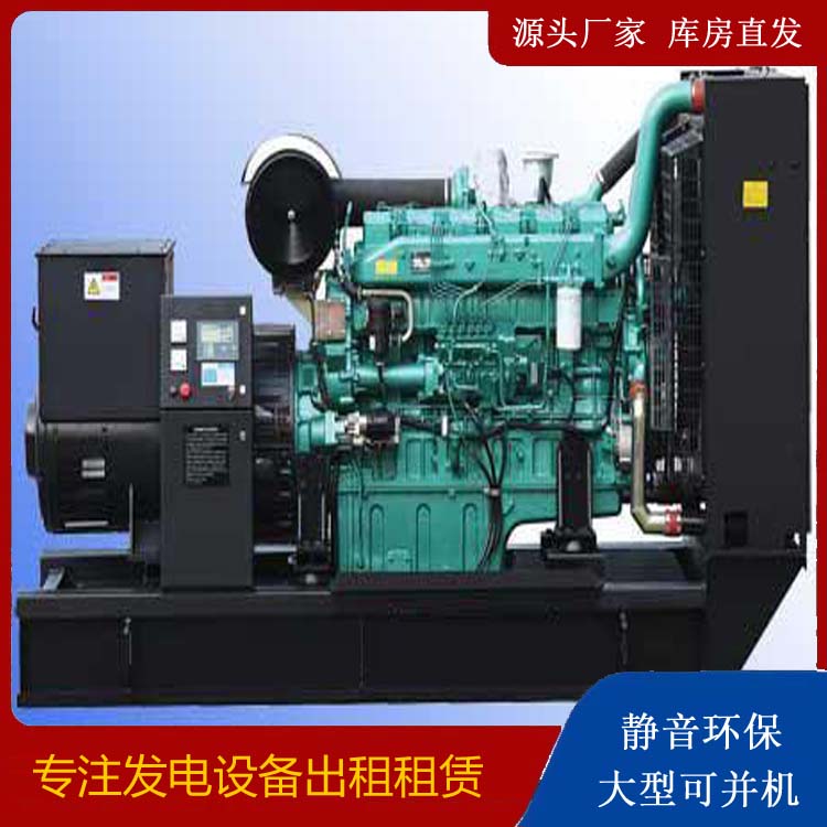 合作出租发电机的耗油过快应该怎么处理