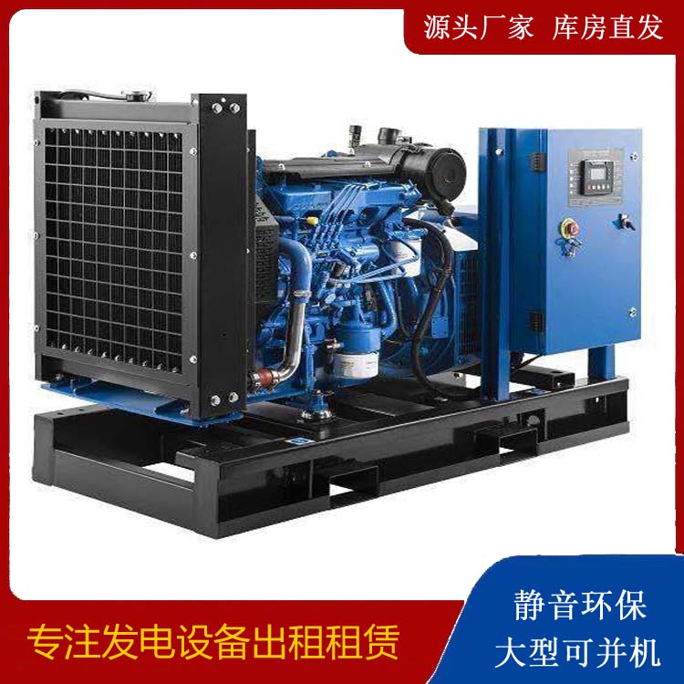 合作出租发电机 潍柴发电机一定要预防通风管道的堵塞和灰尘