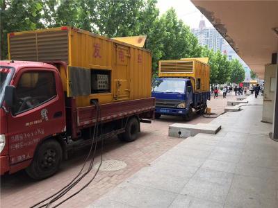 合作发电车租赁-关于柴油发电机电压问题