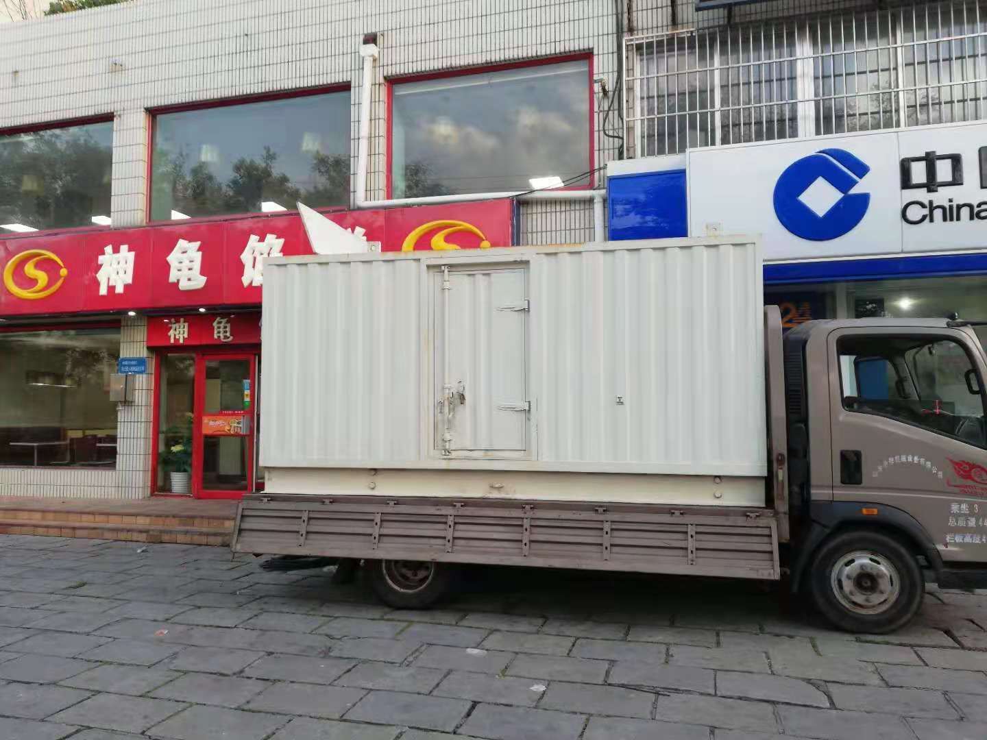 合作出租发电机-柴油发电机组错误的启动方式