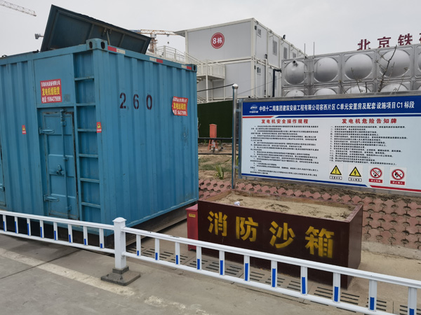合作发电机租赁-电缆长度过长会对 100KW 发电机造成哪些影响？