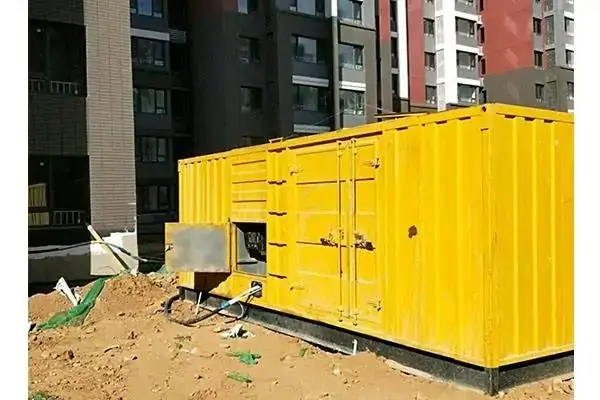 合作电网功率因数降低对用电设备有哪些影响？